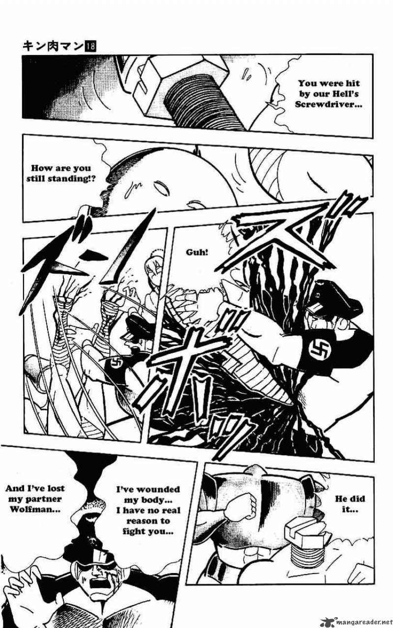 Kinnikuman Chapter 218 Page 6