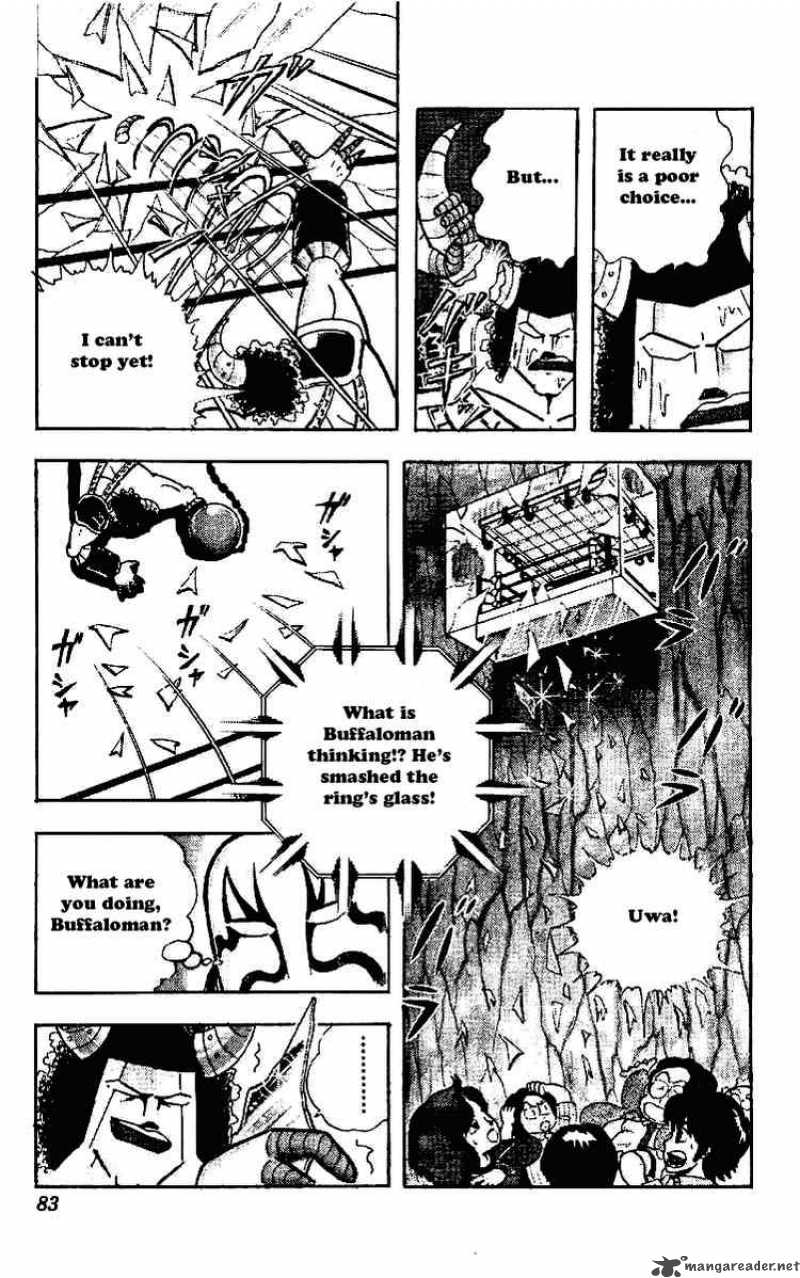 Kinnikuman Chapter 219 Page 7
