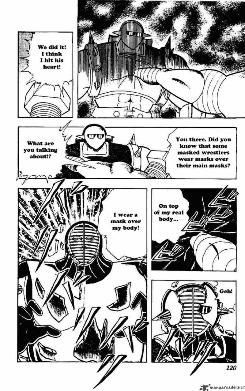 Kinnikuman Chapter 221 Page 8