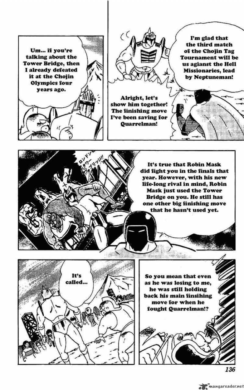 Kinnikuman Chapter 222 Page 10