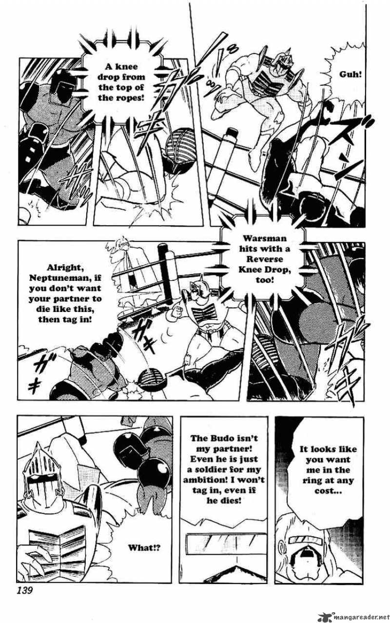 Kinnikuman Chapter 222 Page 13