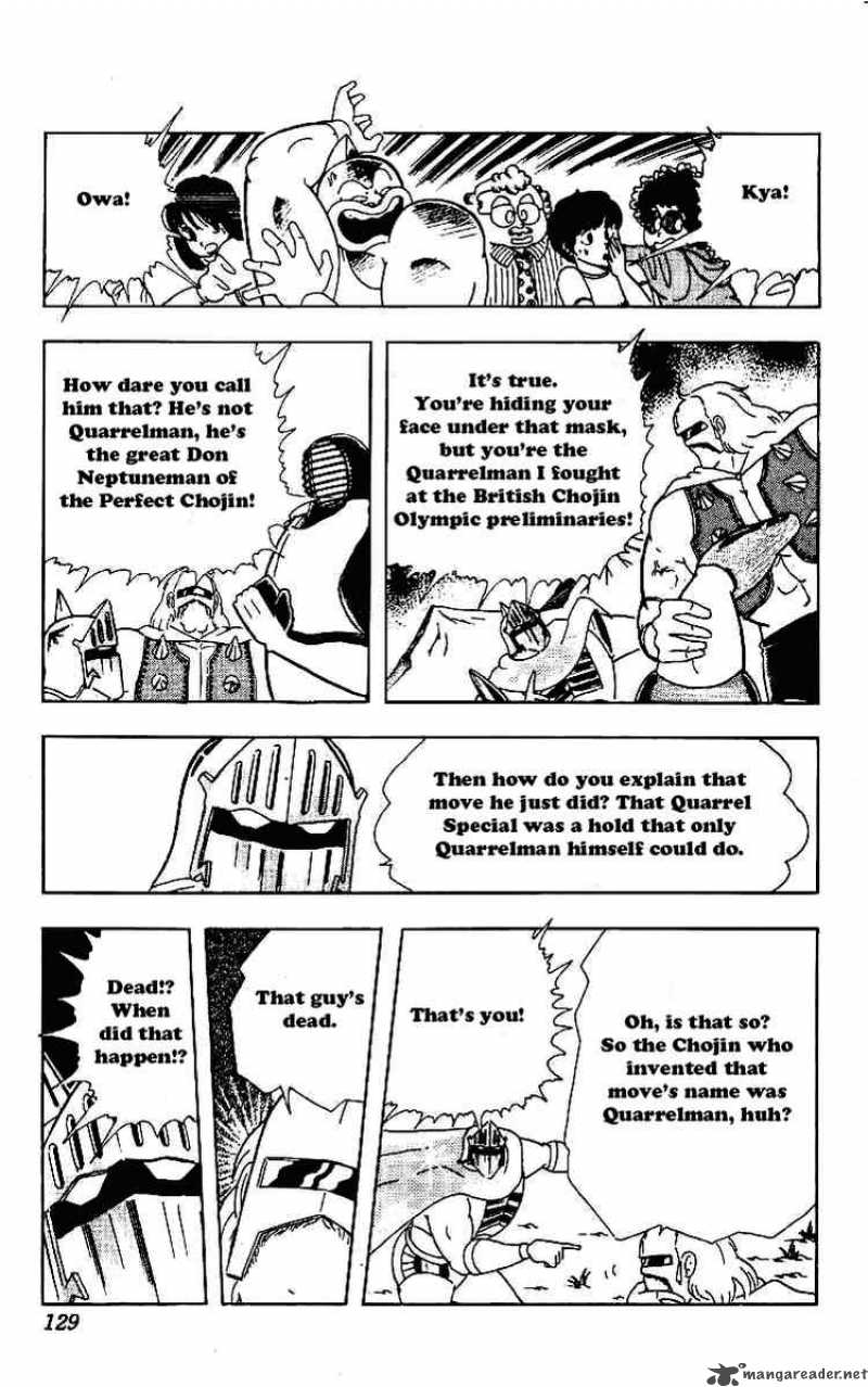 Kinnikuman Chapter 222 Page 3