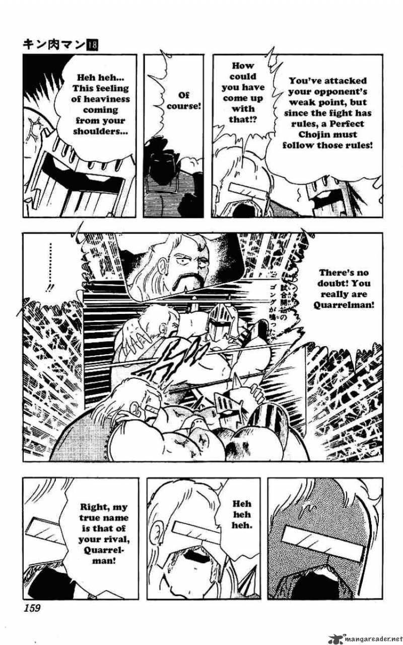 Kinnikuman Chapter 223 Page 13