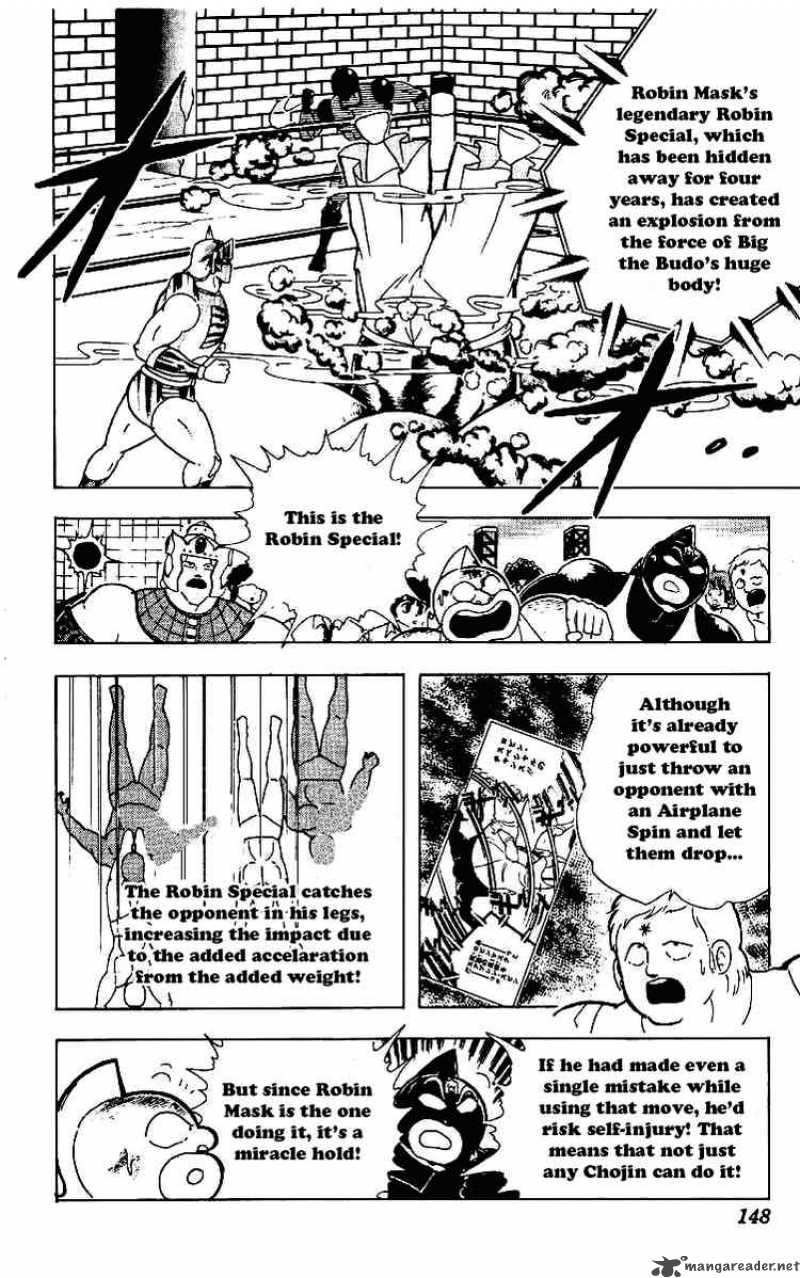 Kinnikuman Chapter 223 Page 2