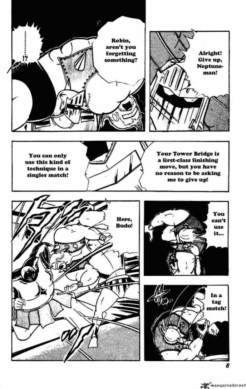 Kinnikuman Chapter 225 Page 2