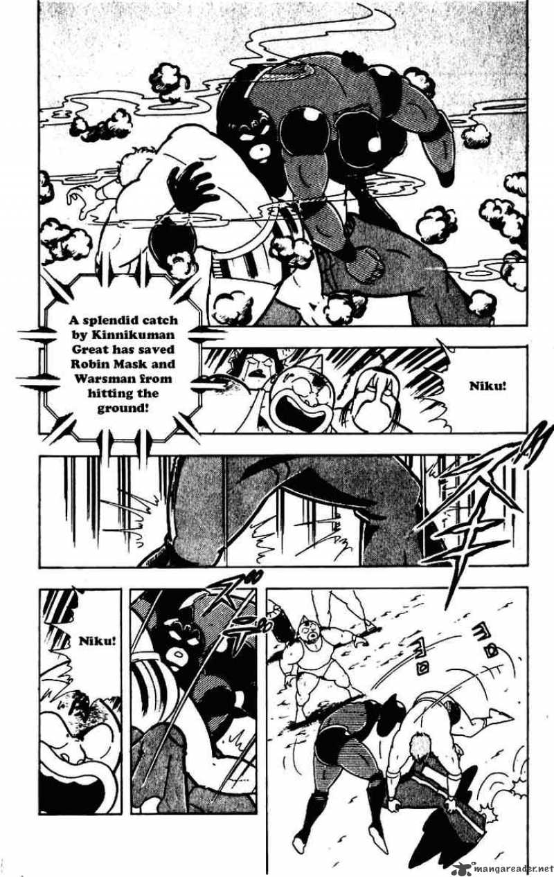 Kinnikuman Chapter 226 Page 6