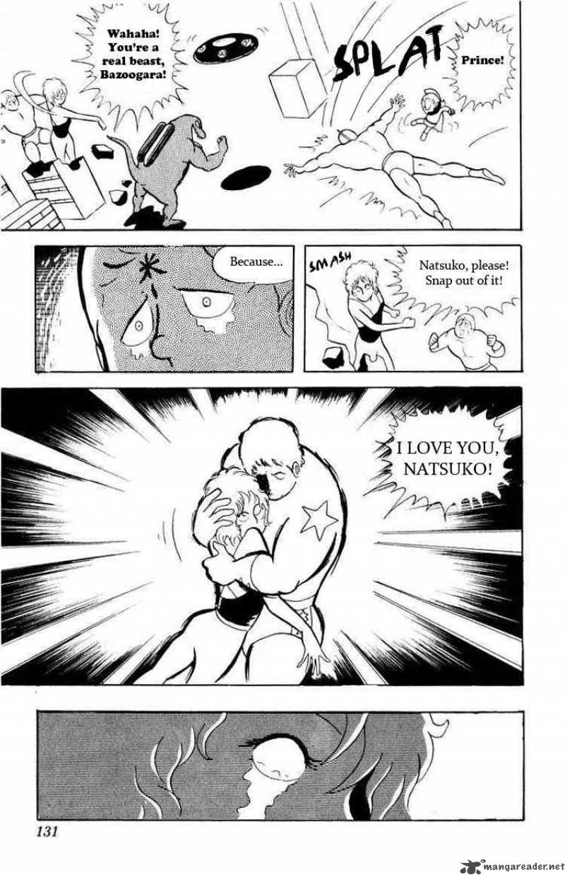 Kinnikuman Chapter 23 Page 10