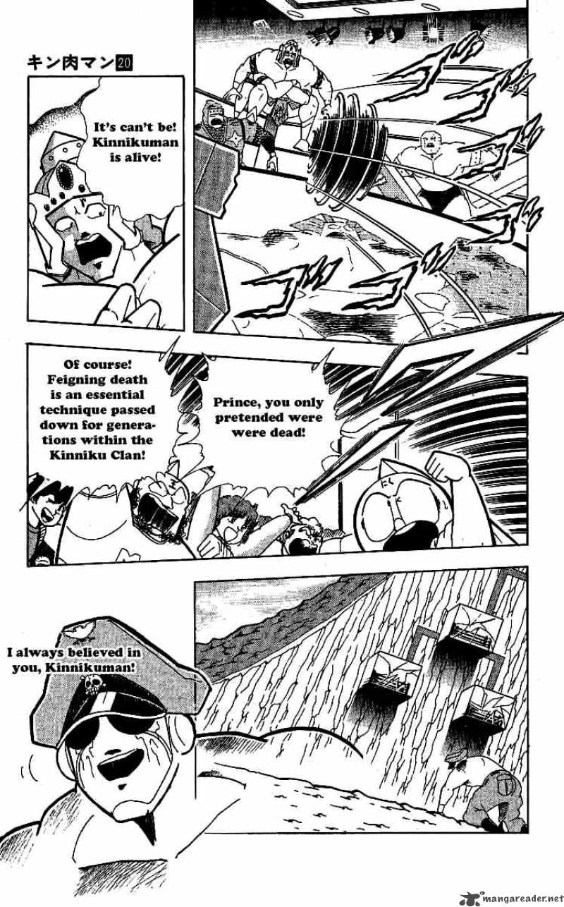 Kinnikuman Chapter 238 Page 3