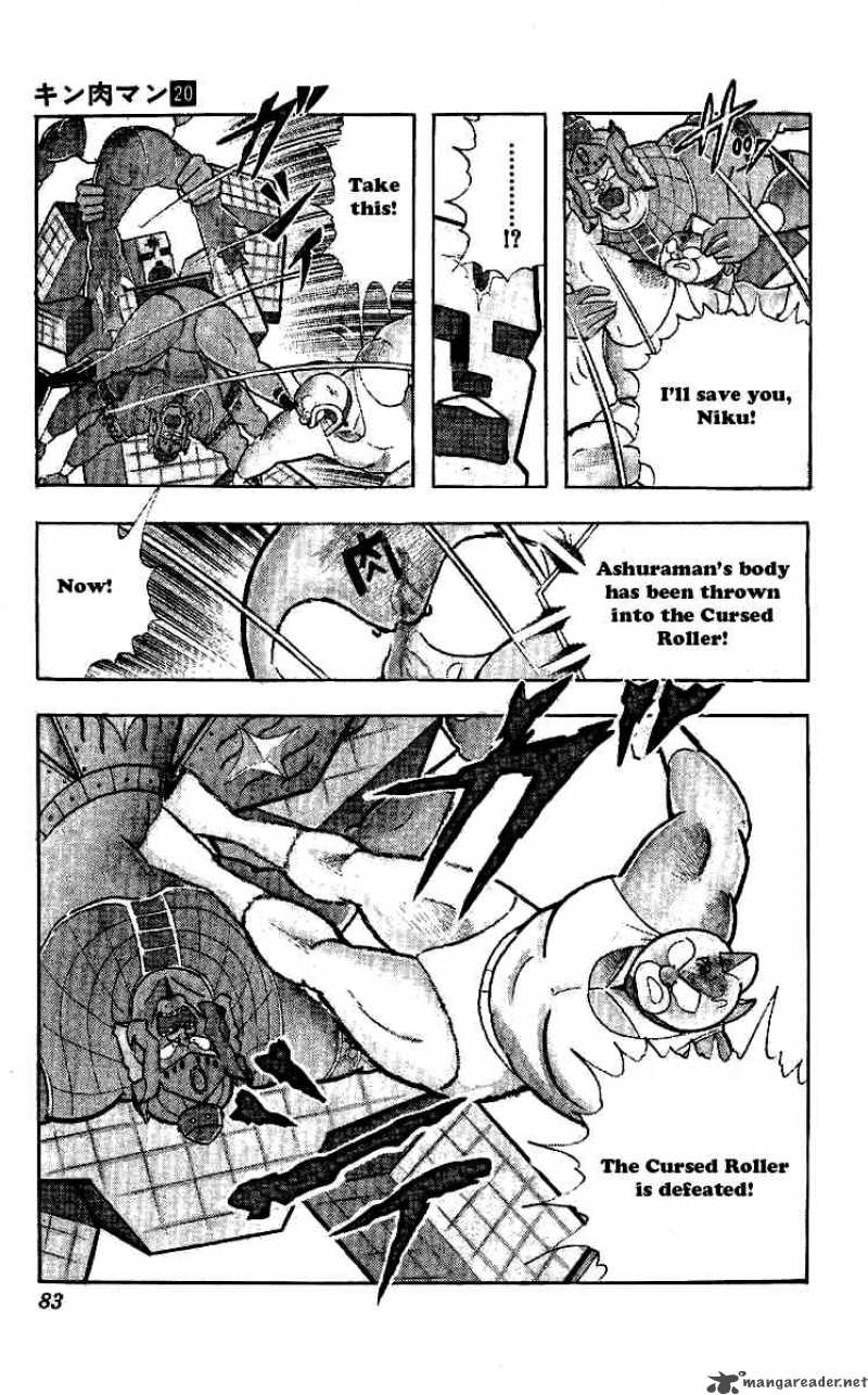 Kinnikuman Chapter 239 Page 17