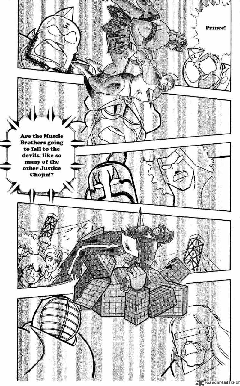 Kinnikuman Chapter 239 Page 2