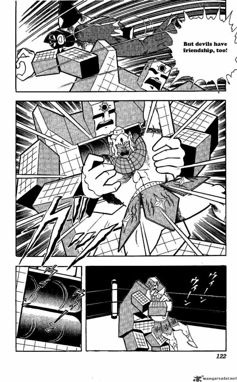 Kinnikuman Chapter 241 Page 18