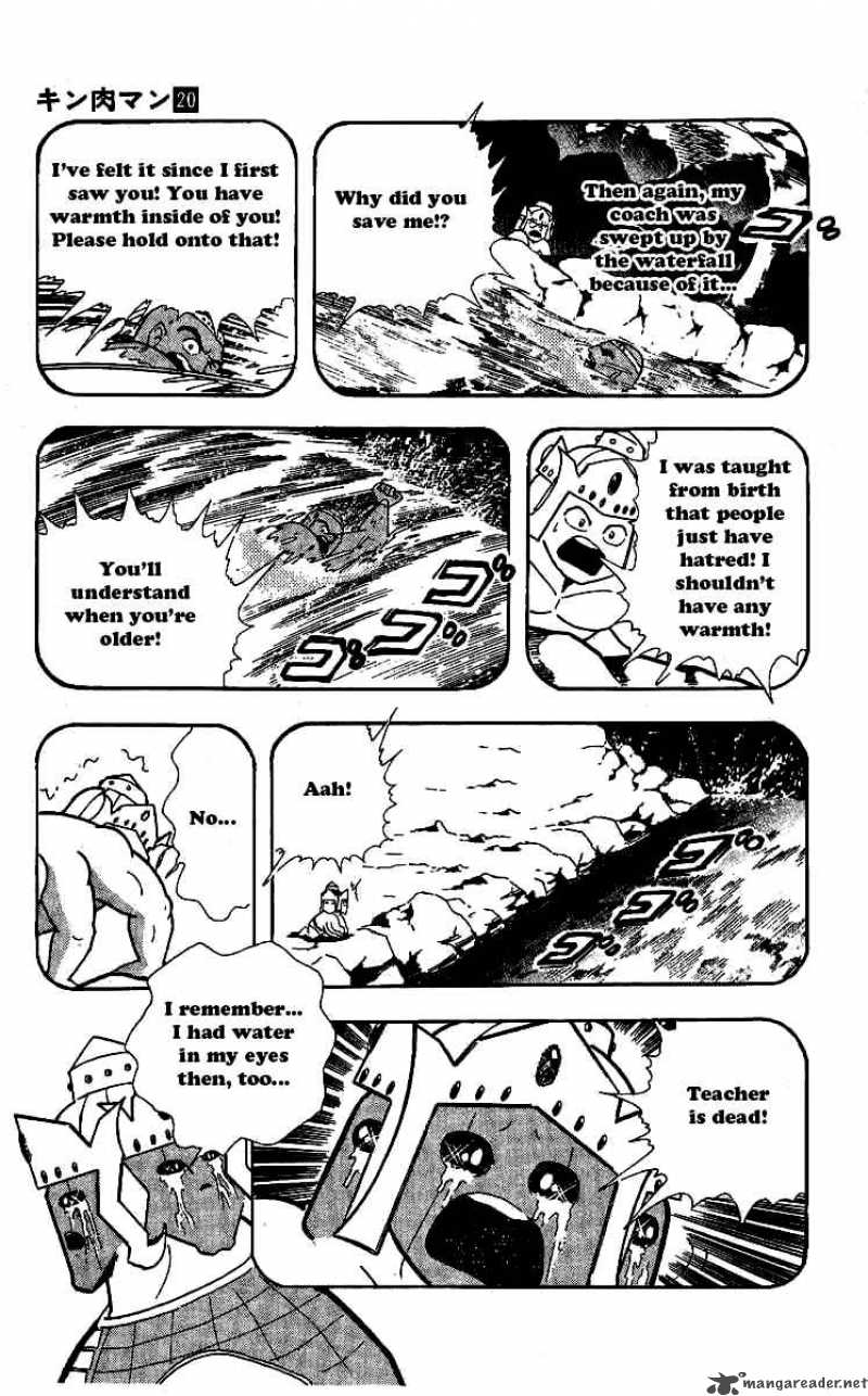 Kinnikuman Chapter 242 Page 5