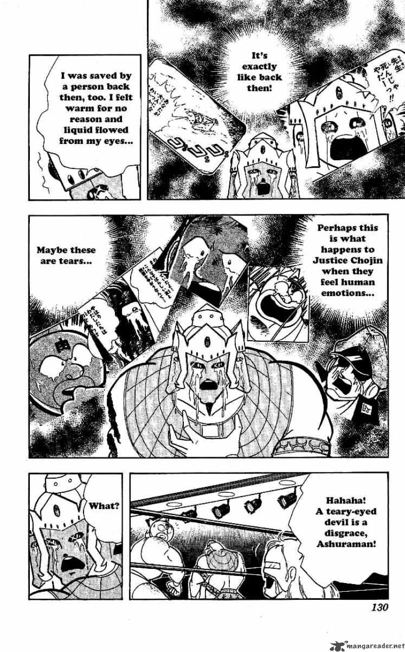 Kinnikuman Chapter 242 Page 6