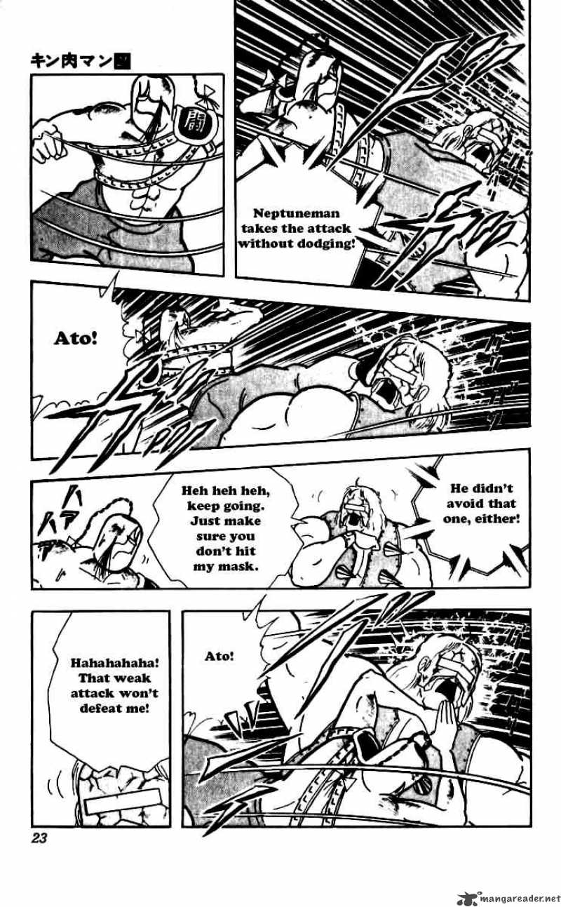 Kinnikuman Chapter 246 Page 17