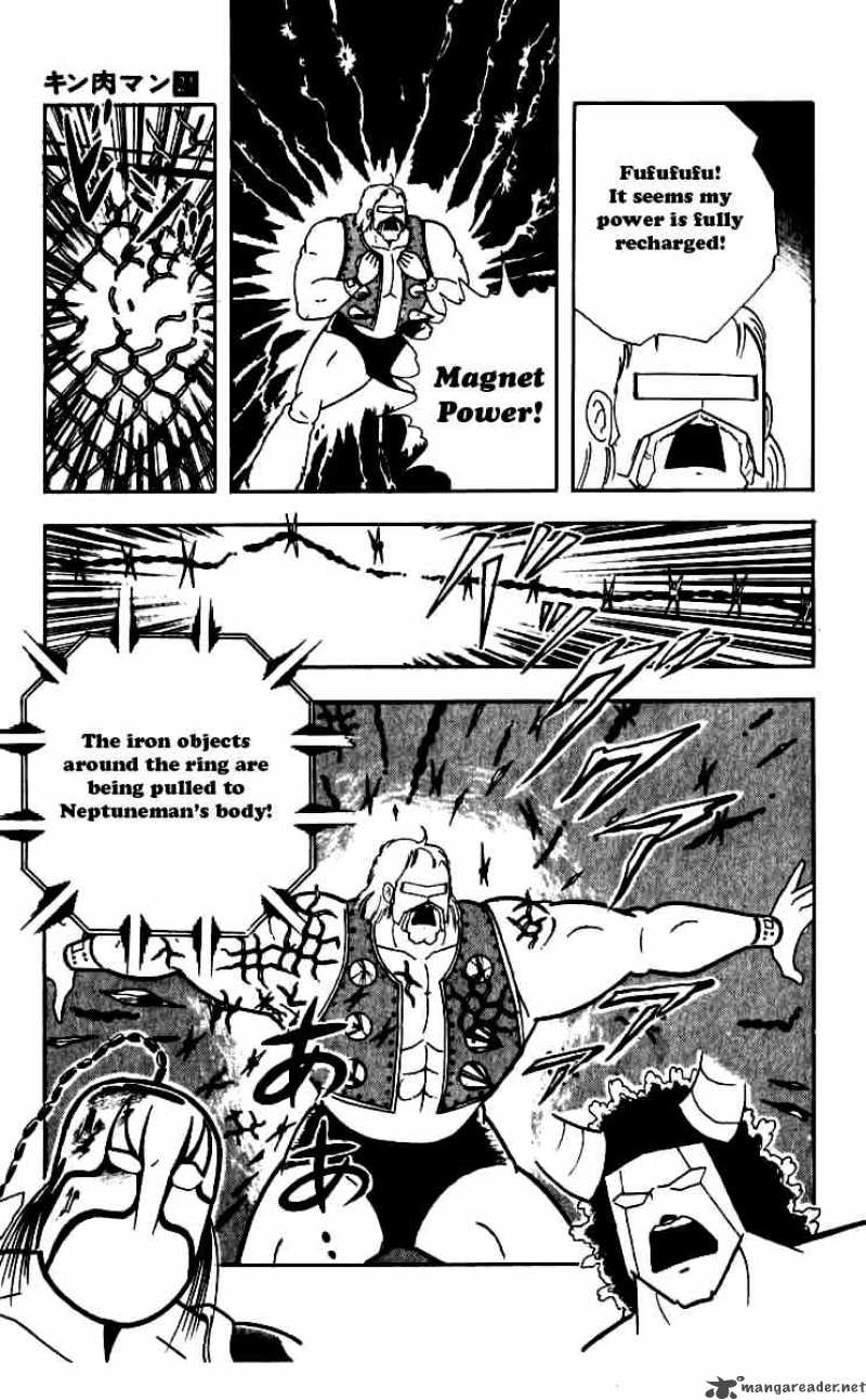 Kinnikuman Chapter 246 Page 19