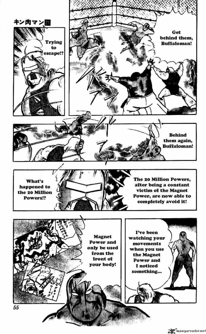 Kinnikuman Chapter 248 Page 10