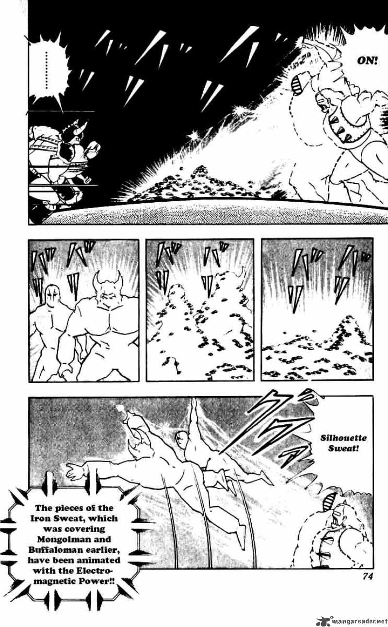Kinnikuman Chapter 249 Page 10
