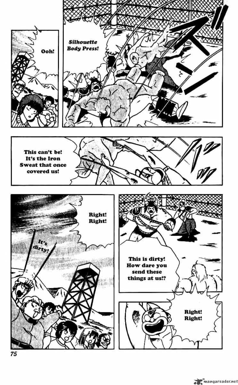 Kinnikuman Chapter 249 Page 11