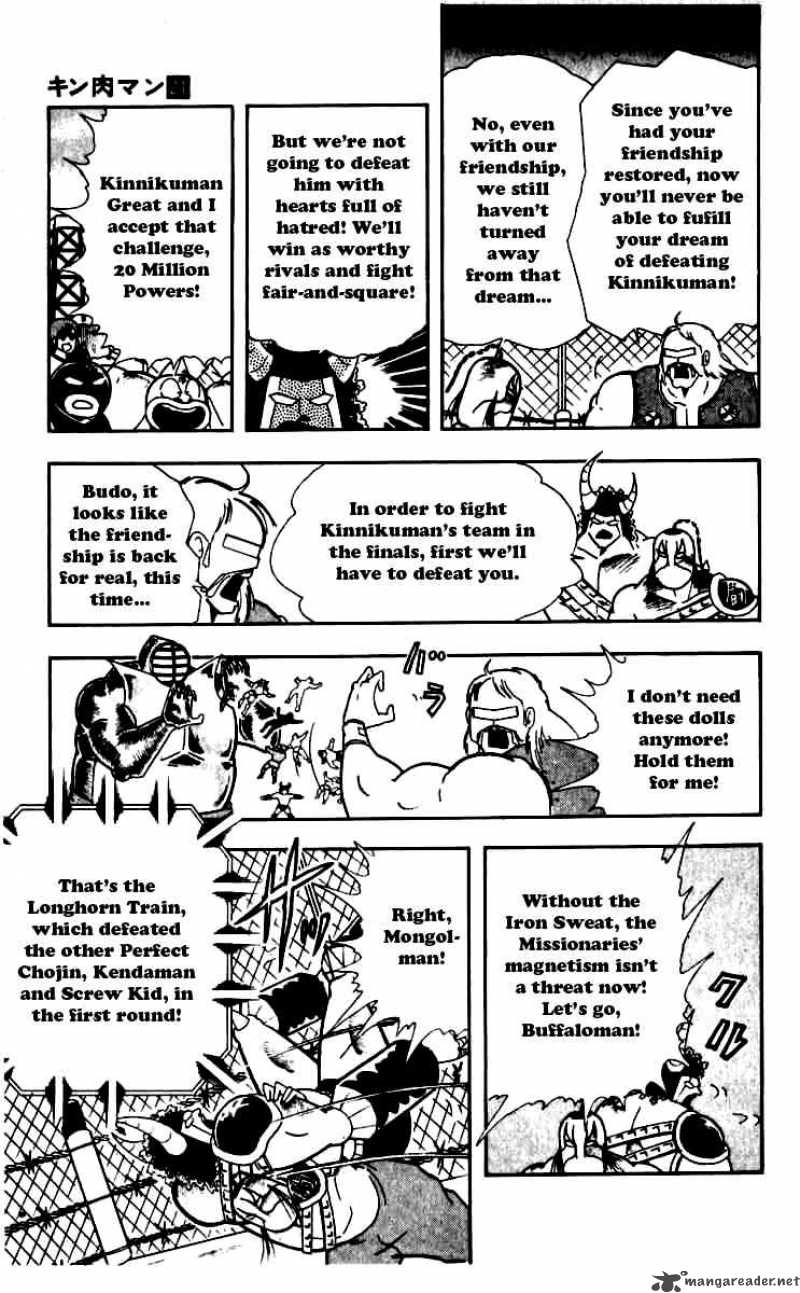 Kinnikuman Chapter 249 Page 5
