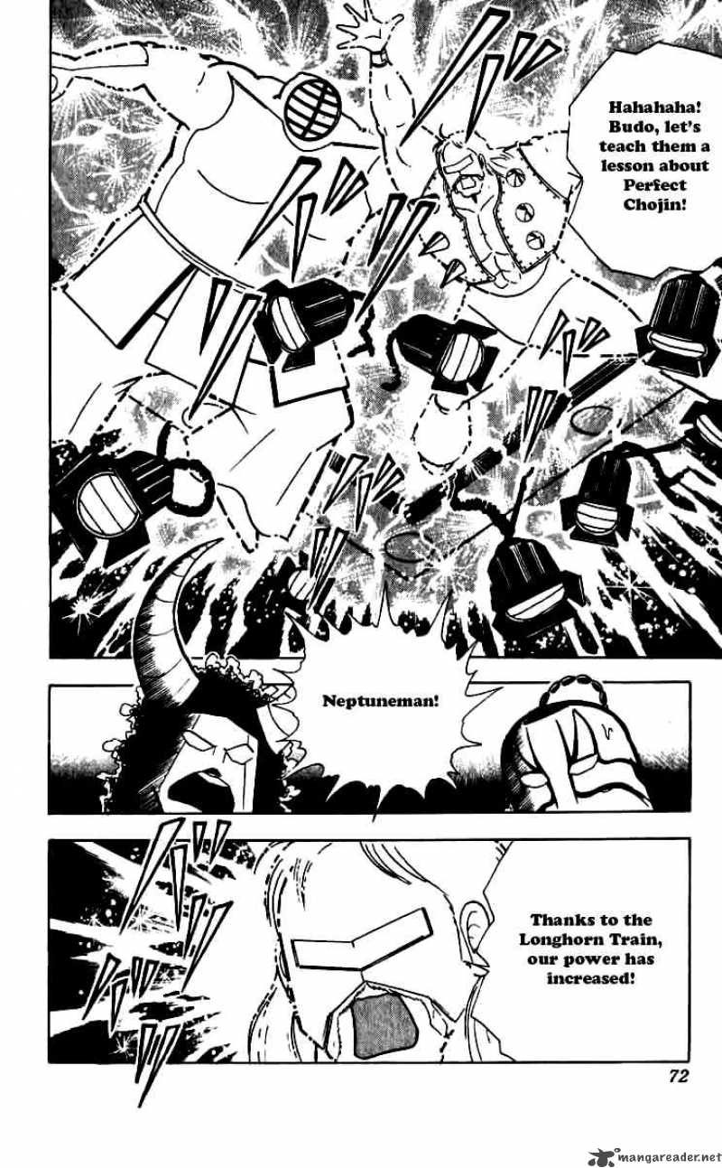 Kinnikuman Chapter 249 Page 8