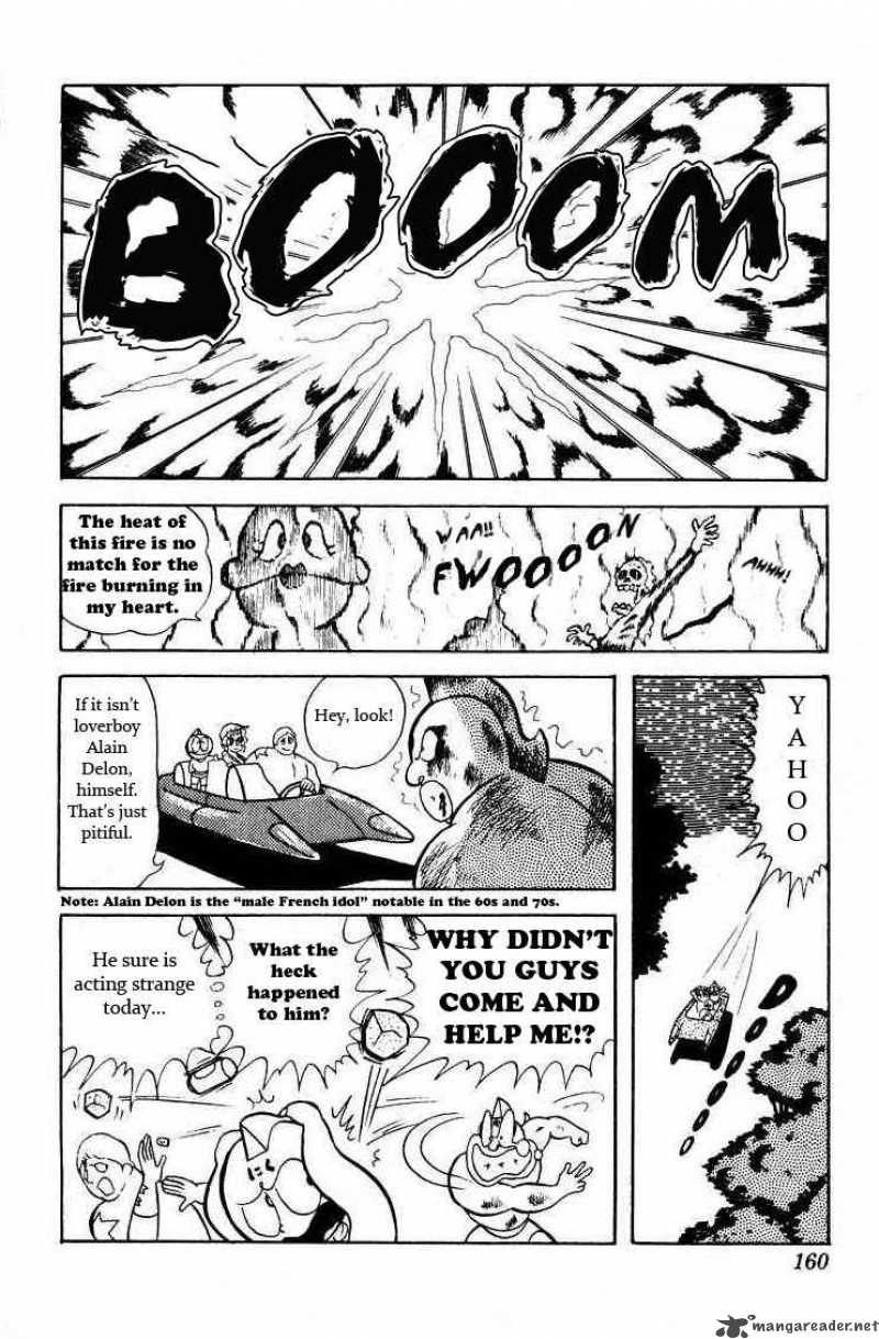 Kinnikuman Chapter 25 Page 13