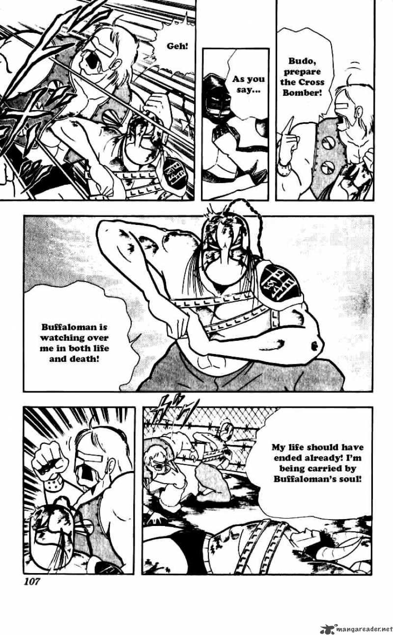 Kinnikuman Chapter 251 Page 3
