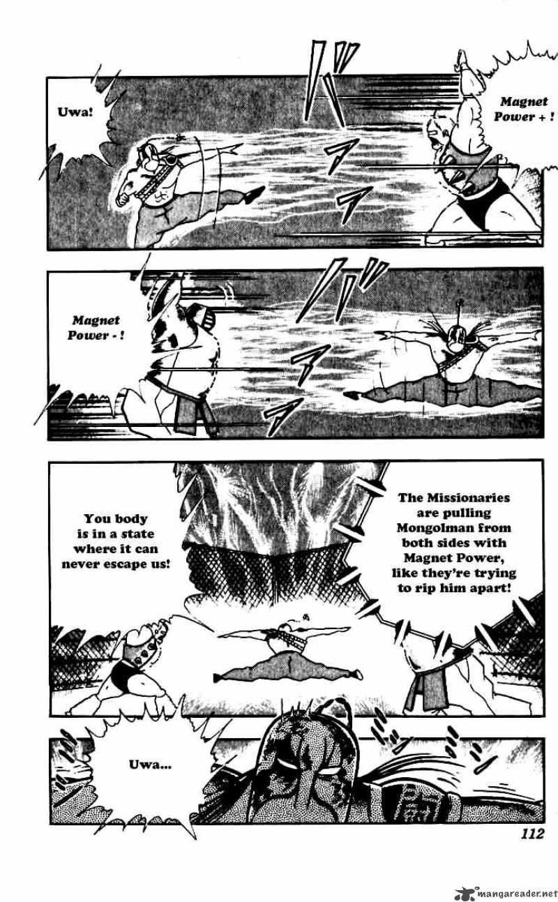 Kinnikuman Chapter 251 Page 8
