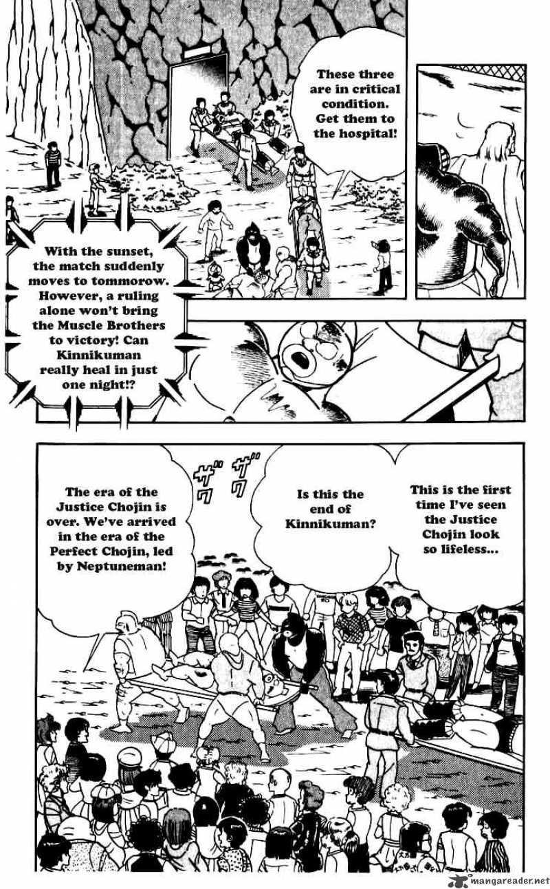 Kinnikuman Chapter 253 Page 10