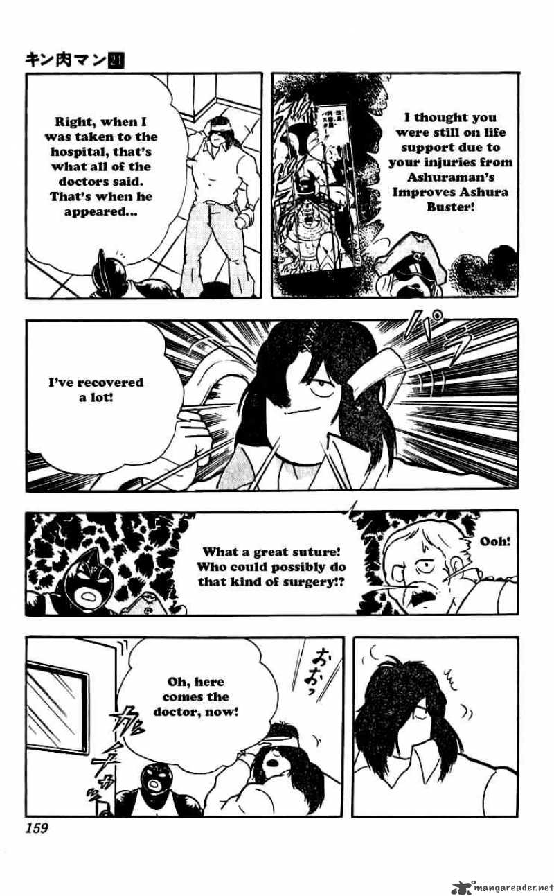 Kinnikuman Chapter 253 Page 14