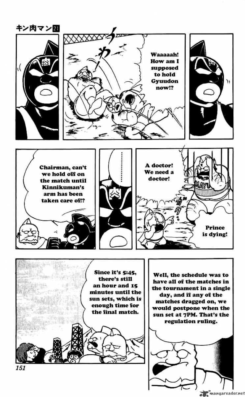 Kinnikuman Chapter 253 Page 6