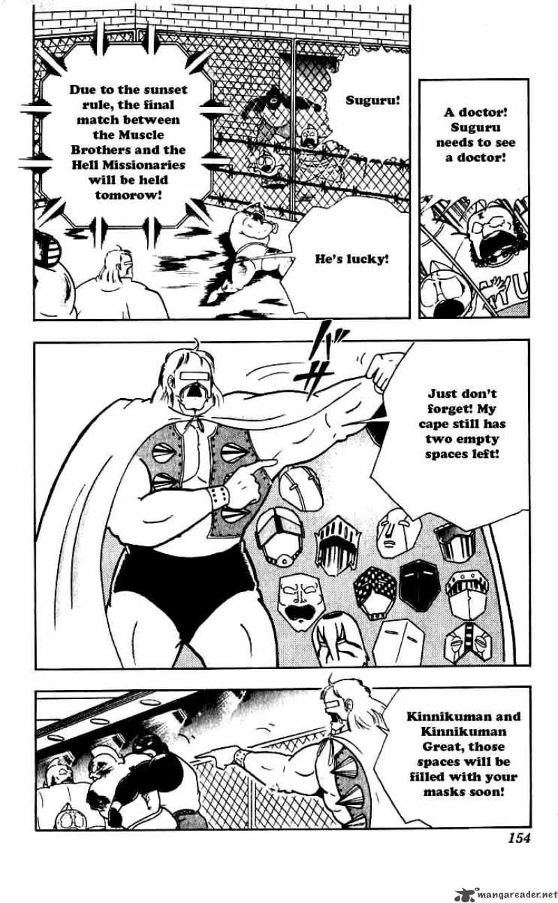 Kinnikuman Chapter 253 Page 9