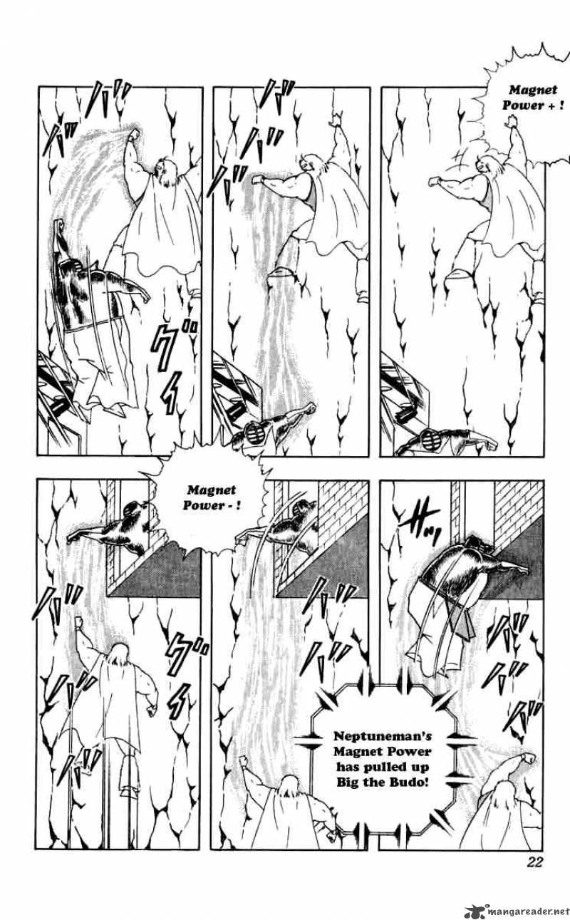 Kinnikuman Chapter 255 Page 16