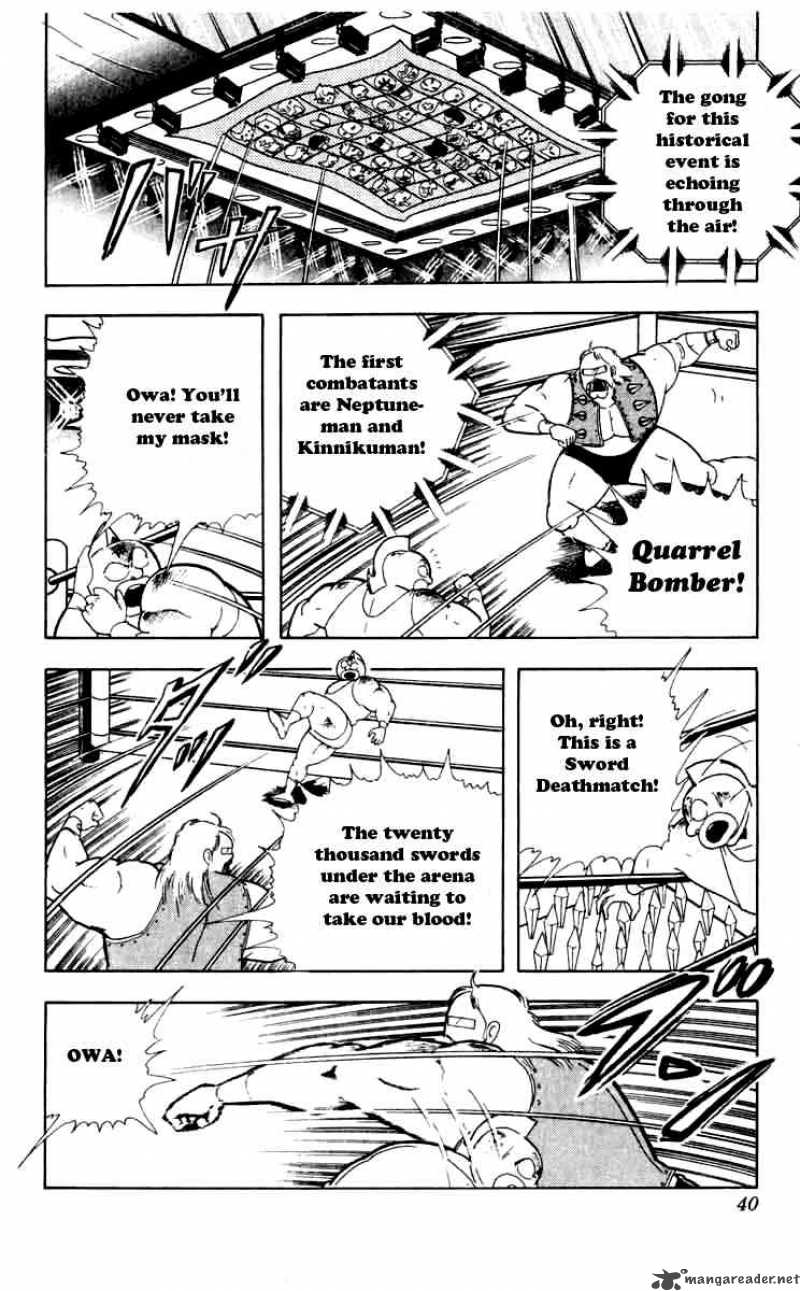 Kinnikuman Chapter 256 Page 13