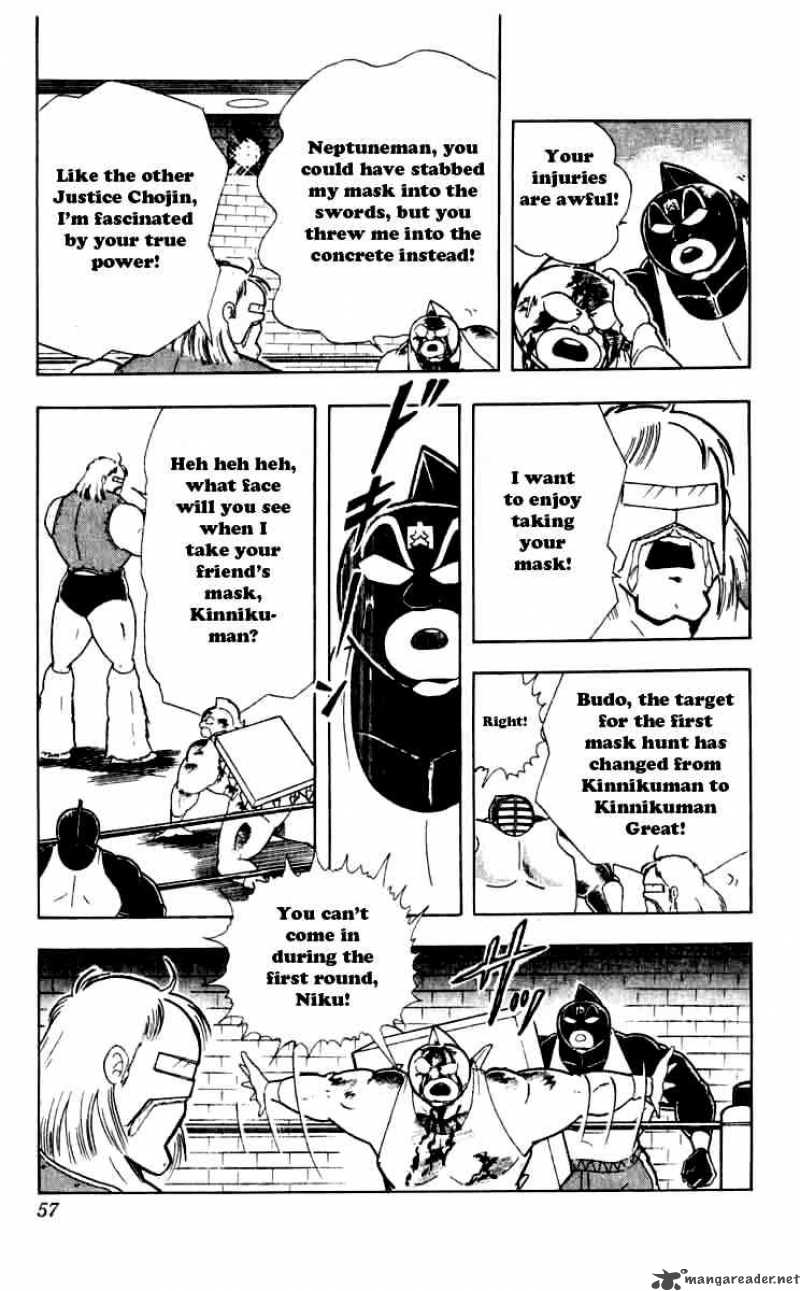 Kinnikuman Chapter 257 Page 11