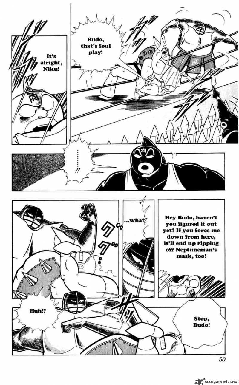 Kinnikuman Chapter 257 Page 4