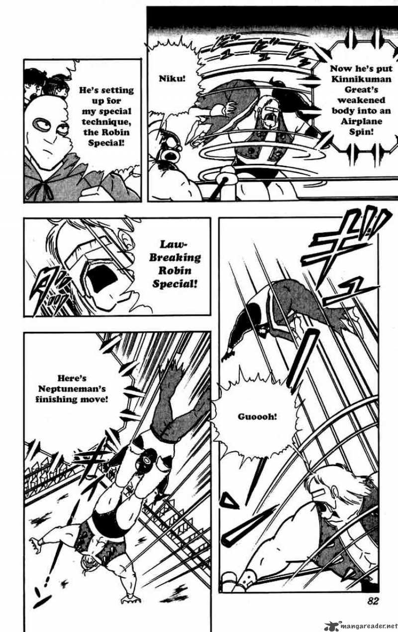 Kinnikuman Chapter 258 Page 16