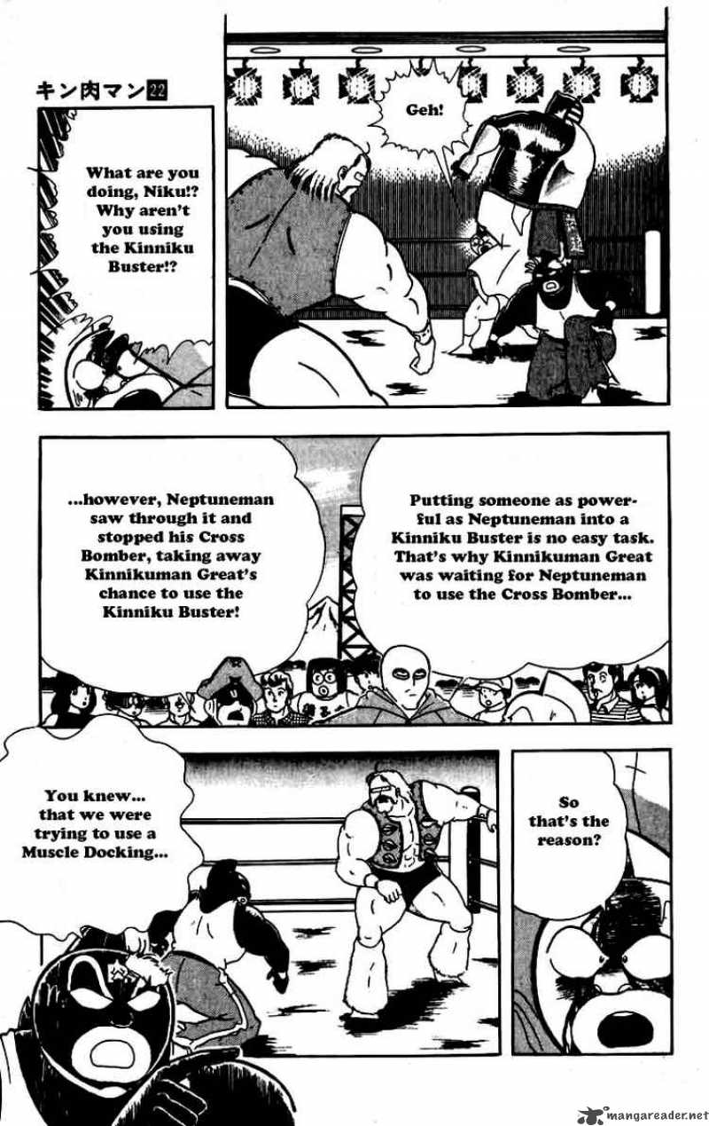 Kinnikuman Chapter 259 Page 4
