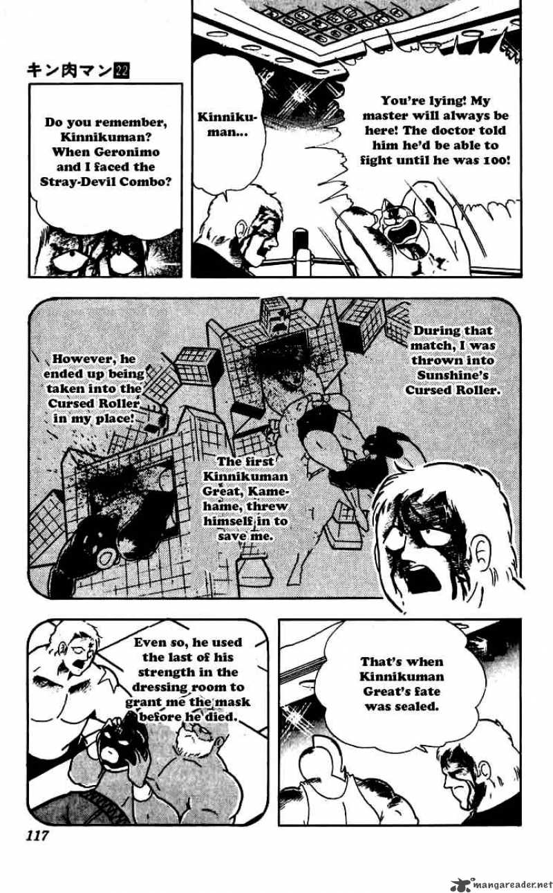 Kinnikuman Chapter 260 Page 13