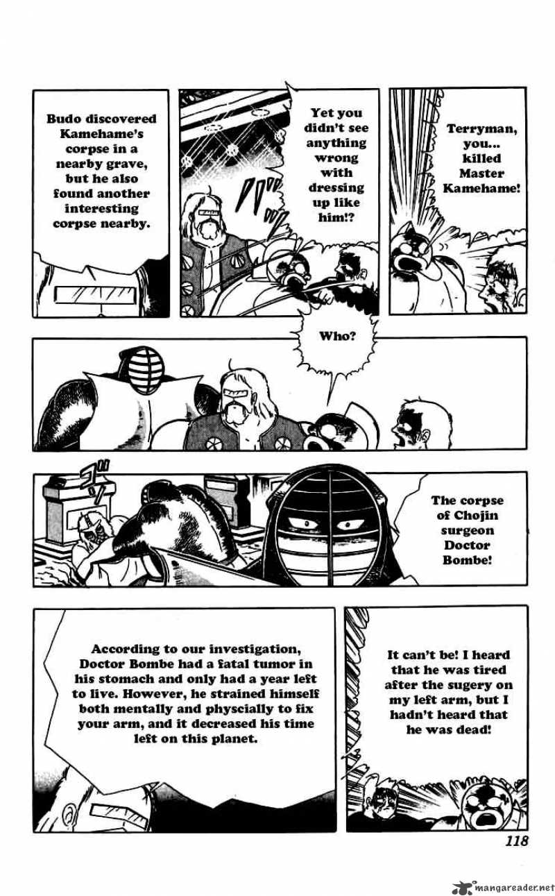 Kinnikuman Chapter 260 Page 14