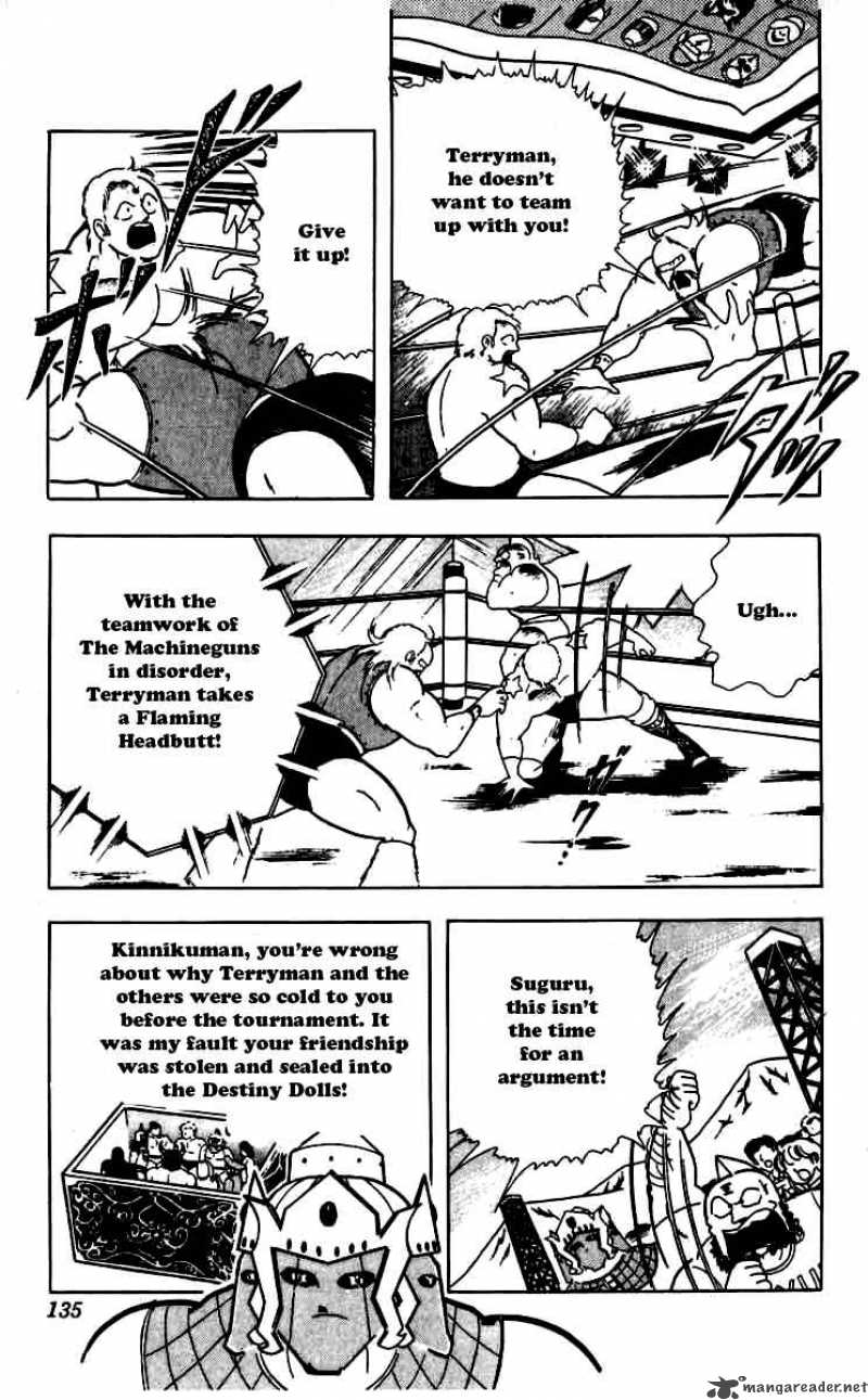 Kinnikuman Chapter 261 Page 10