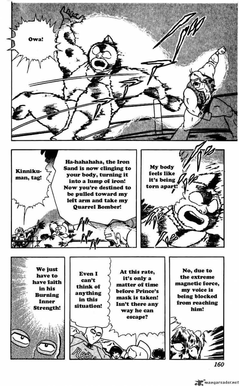 Kinnikuman Chapter 262 Page 16