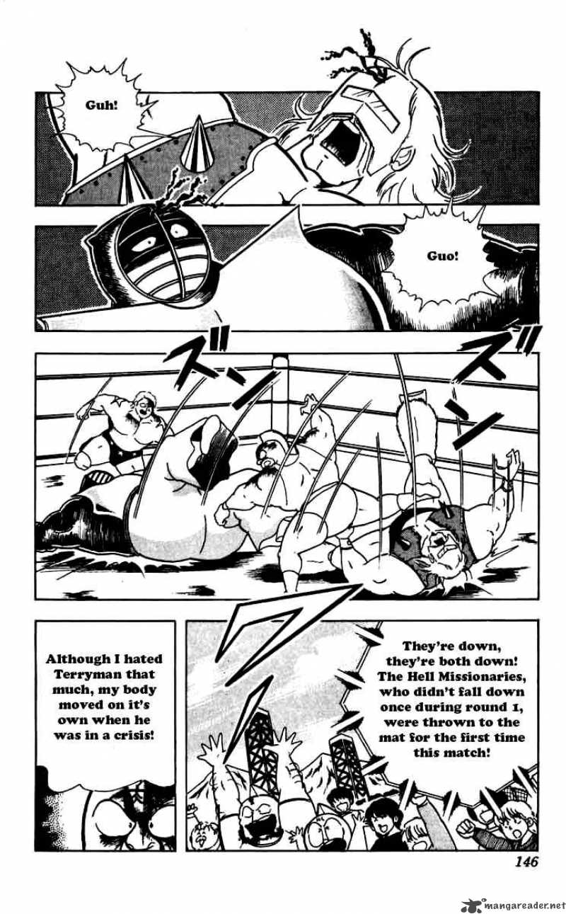 Kinnikuman Chapter 262 Page 2