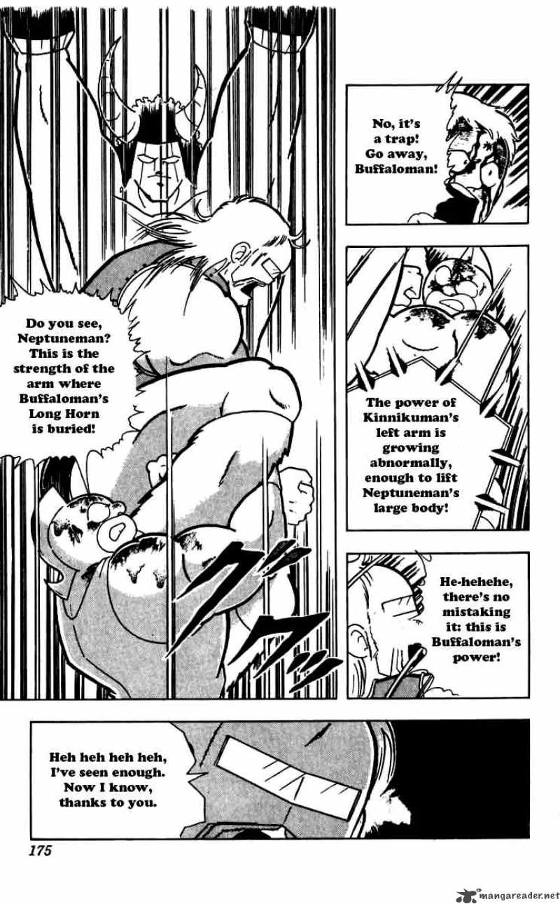 Kinnikuman Chapter 263 Page 11
