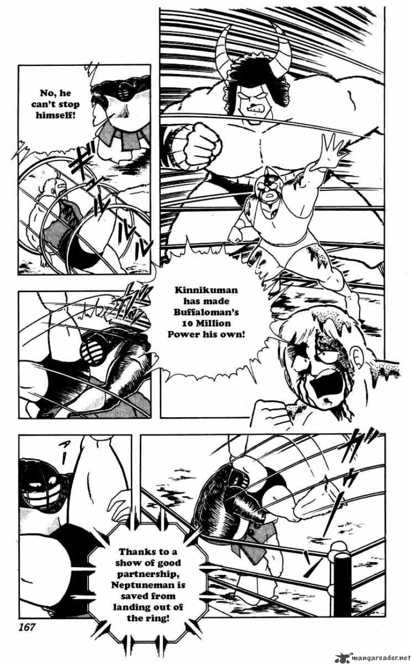 Kinnikuman Chapter 263 Page 3