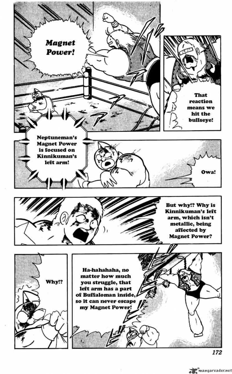 Kinnikuman Chapter 263 Page 8
