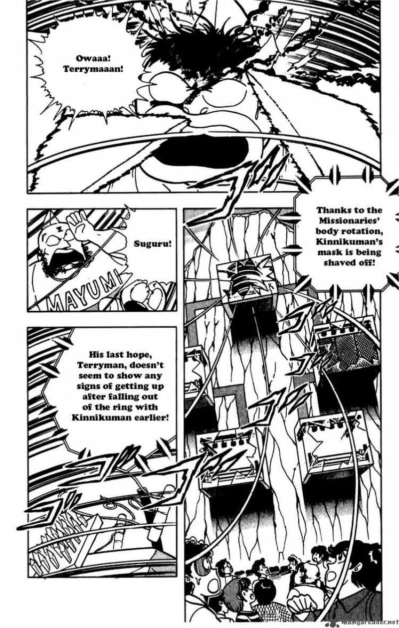 Kinnikuman Chapter 264 Page 2