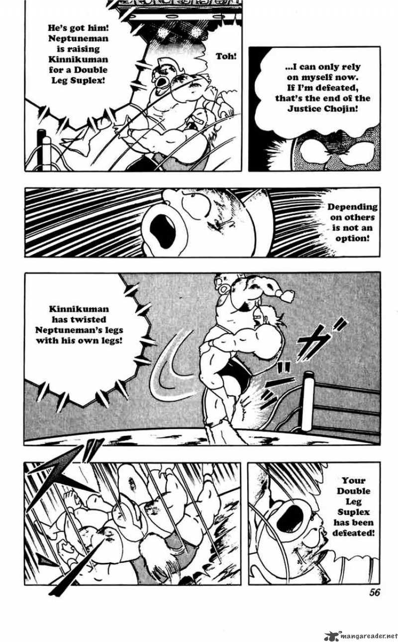 Kinnikuman Chapter 266 Page 9