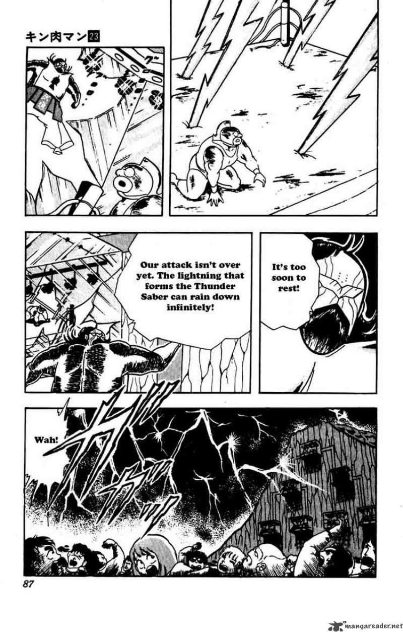 Kinnikuman Chapter 268 Page 3