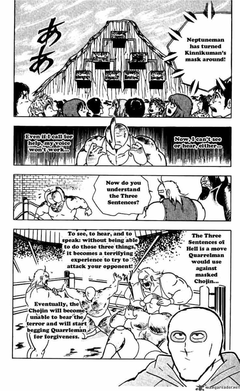 Kinnikuman Chapter 269 Page 15