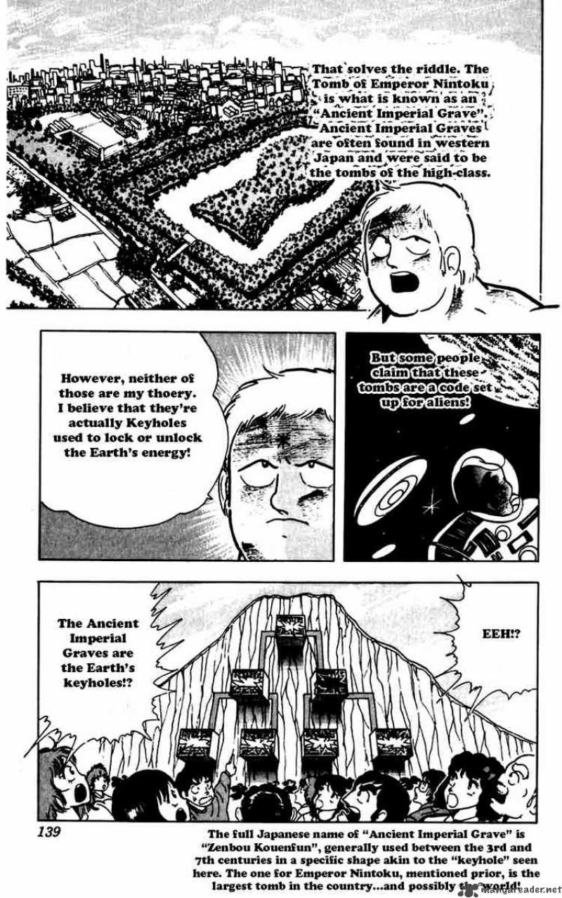 Kinnikuman Chapter 270 Page 17